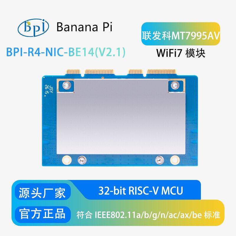 Banana Pi ontwikkelbord Banana - Bananapi Bpi R4 Wifi 7 recensie en prijs